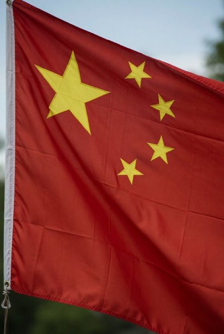 Digital Ownership Revolution: Chinese Courts Set Precedent for Gaming Assets
